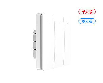 28圈科技米家IoT智能开关Q4  蓝牙版